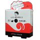 Hiroshi-kun Facial Soap
