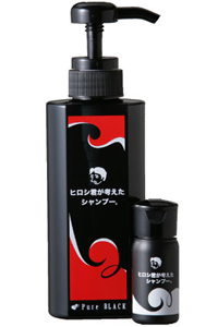 Hiroshi-kun Shampoo