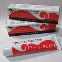 Hiroshi-kun Toothpaste