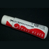 Hiroshi-kun Toothpaste (Mini Size)